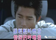娱乐圈圈吃瓜群众是谁啊,揭秘网络时代的围观者与评论者