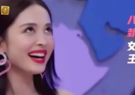 娱乐圈吃瓜少女微博,揭秘娱乐圈幕后故事与明星隐私