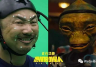 疯狂的外星人在线观看完整免费,星际喜剧之旅，揭秘地球与外星文明的趣味碰撞