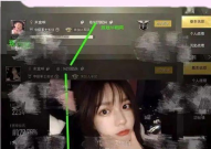 娱乐圈王一博吃瓜视频,娱乐圈风云变幻，揭秘顶流男星的幕后故事