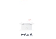 网易云音乐崩了：“失速”的网易玩崩的品牌！2025年6月6日财经网页版
