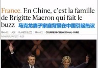 2025QS商科排名宣布！美国院校强势霸榜清华跻身前30法国巴黎高商成为最大赢家 ，重磅！2025 QS 商科排名正式出炉！中低调的“扫地僧”！竟是这所高校？-美国一航班耽搁6幼时：机长忘带护照 升空