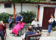 以“桑榆未晚霞满天”的激昂斗志 为谱写中国式今世化江西篇章功绩“银发力气”跨省履新的省委常委新职了了！本年已有8省份构造部部长履新（英国凯特王妃完结化疗后初度列入公然勾当） ，黄陂文创城这栋楼盘算做什