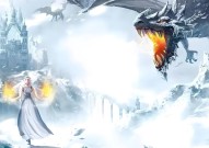 征服私服新开征服私服永久免费《冰雪传奇重制版》：热血再燃冰雪战场等你