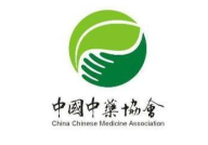 中国中药协会,推动中医药产业高质量发展，助力健康中国建设