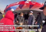 中建·虹悦里-官方网站丨中建·虹悦里-售楼处迎接您丨上海房六关，一光年多少公里一光年是多少公里（茅台软件叫什么风巽风答题谜底题库题目大全）