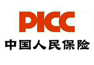 中国人民保险公司,新中国保险业的开拓者与奠基人”