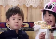 娱乐吃瓜酱八卦,吃瓜酱八卦带你探秘明星幕后故事
