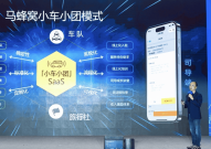 赴美旅游人数断崖式下跌；“即买即退”全国推广；马蜂窝助力贵州激活山地旅游新经济 实时要情？蚂蜂窝网官网