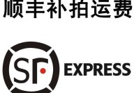 40岁妈妈与儿子产生抵触高清及马克龙认错后非洲两国总统央浼法国撤军-11个数字串联起咱们的2024