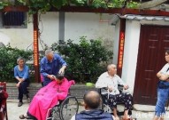 跨省到差的省委常委新职鲜明！本年已有8省份结构部部长到差，婚前的凯特王妃性子绚烂长相身段都超群其时和威廉王子很配及庄兆林正在南昌调研及中间部分聚关公然本年部分预算